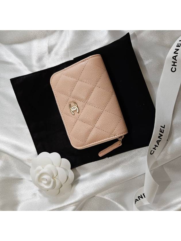 Classic Grained Shiny Calfskin Zipped Coin Wallet Pink - CHANEL - BALAAN 2