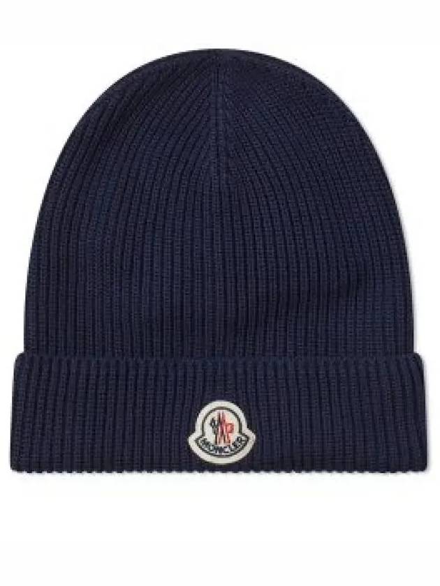 24 3B00024 M1367 779 Logo Patch Cotton Beanie 1218232 - MONCLER - BALAAN 1