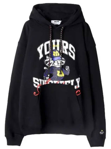 mascot hooded t shirt men - MSGM - BALAAN 1