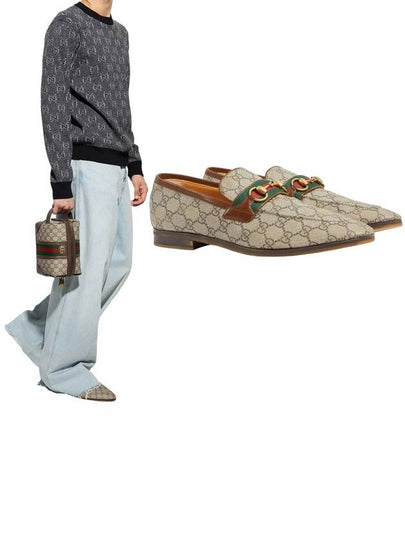 Horsebit Loafers Beige - GUCCI - BALAAN 2