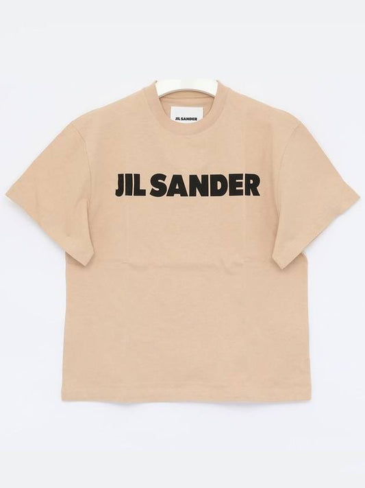 Logo Print Cotton Short Sleeve T-Shirt Beige - JIL SANDER - BALAAN 2