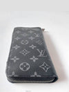 men s wallet - LOUIS VUITTON - BALAAN 7