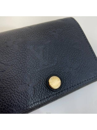 Monogram Empreinte Business Card Wallet - LOUIS VUITTON - BALAAN 2