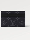 Slender Wallet Monogram Eclipse Men's Ring Wallet M62294 - LOUIS VUITTON - BALAAN 7