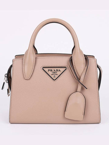 Saffiano Monochrome Small Shoulder Bag 1BA269 - PRADA - BALAAN 1