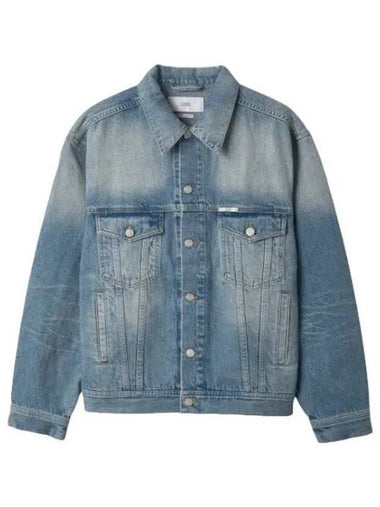 A barrel blue jacket light - CLOSED - BALAAN 1