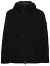 Techno Fabric Hooded Jacket Black - STONE ISLAND - BALAAN 2