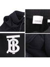 Monogram Track Pants Black - BURBERRY - BALAAN 10