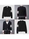 4 Bar Relaxed Fit Fine Merino Wool Cardigan Black - THOM BROWNE - BALAAN 9