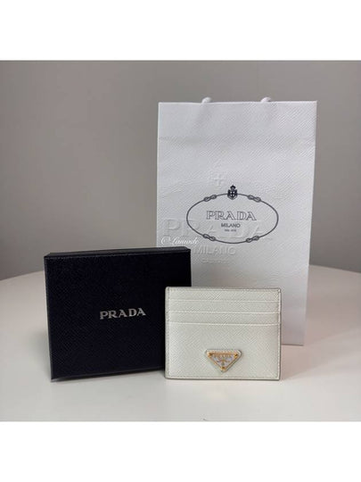 Saffiano Leather Triangle Logo Card Wallet White - PRADA - BALAAN 2