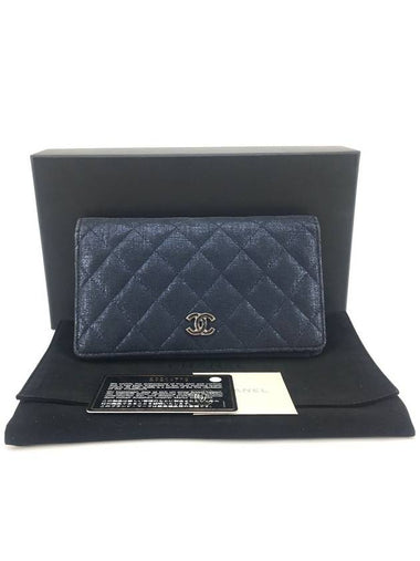 fabric women long wallet - CHANEL - BALAAN 1