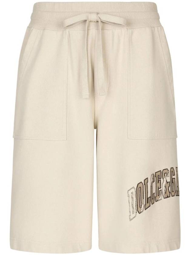 Logo embroidered track shorts GP09OZG7NQI - DOLCE&GABBANA - BALAAN 1