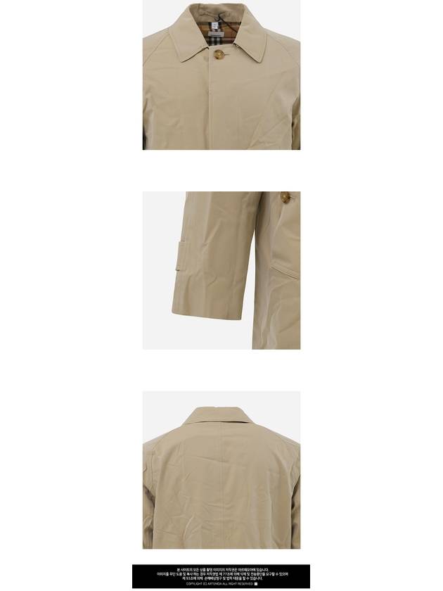 Camden Cotton Trench Coats Beige - BURBERRY - BALAAN 4