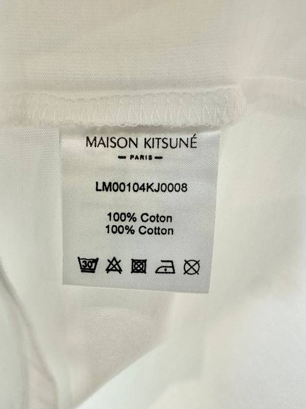 Fox Head Patch Classic Short Sleeve T-Shirt White - MAISON KITSUNE - BALAAN 7