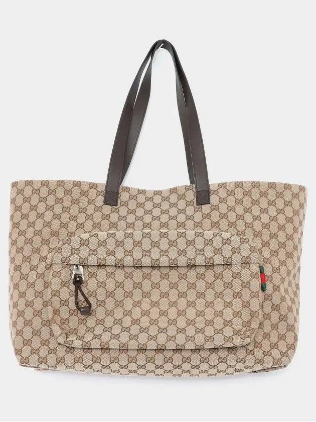 GG Canvas Large Tote Bag Beige - GUCCI - BALAAN 3