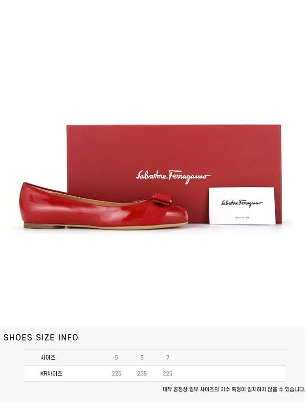 Women’s Varina Bellet Flats Red - SALVATORE FERRAGAMO - BALAAN 5