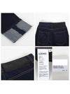 Fisherman Denim Jeans Indigo - LOEWE - BALAAN 6