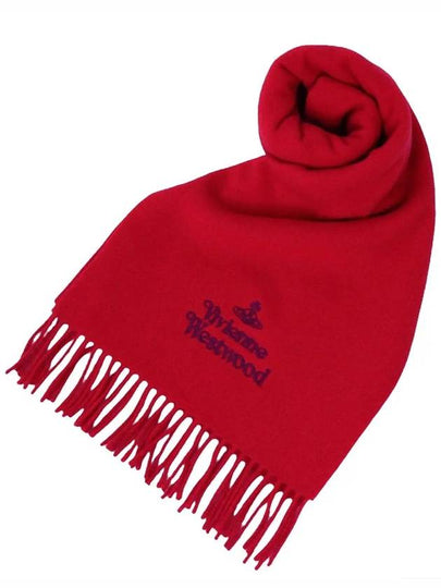 Embroidered Logo Wool Muffler Red 81030007 H401 - VIVIENNE WESTWOOD - BALAAN 2