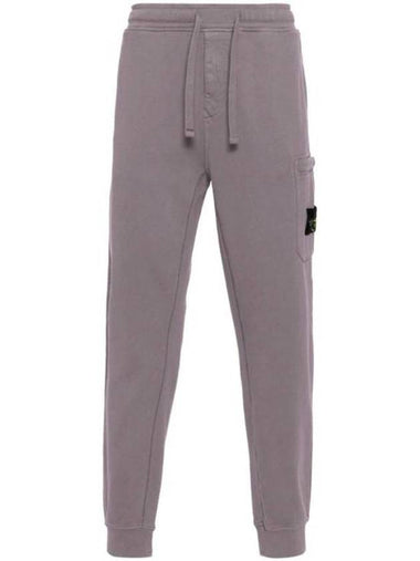 Compass Patch Cotton Track Pants Dove Grey - STONE ISLAND - BALAAN 1