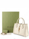 women tote bag - GUCCI - BALAAN 8