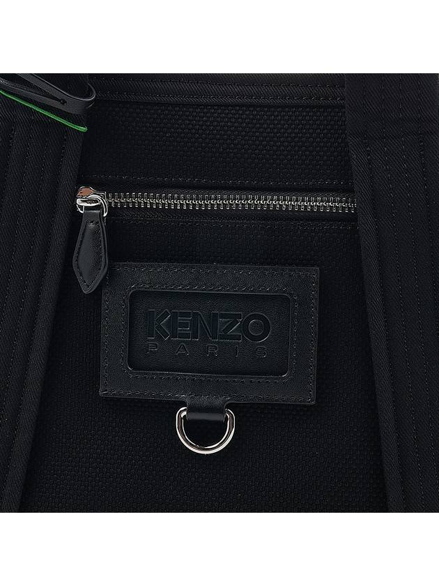 Tag Strap Small Tote Bag Black - KENZO - BALAAN 7