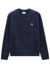 Chillax Patch Regular Sweatshirt Ink Blue - MAISON KITSUNE - BALAAN 2