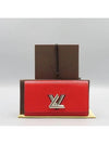 M61179 long wallet - LOUIS VUITTON - BALAAN 1