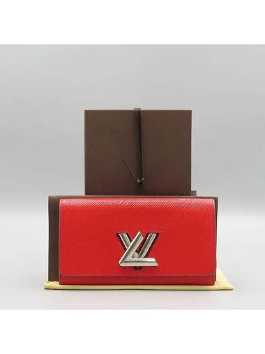 M61179 long wallet - LOUIS VUITTON - BALAAN 1