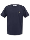 Wappen Logo Patch Short Sleeve T-Shirt Navy - STONE ISLAND - BALAAN 1