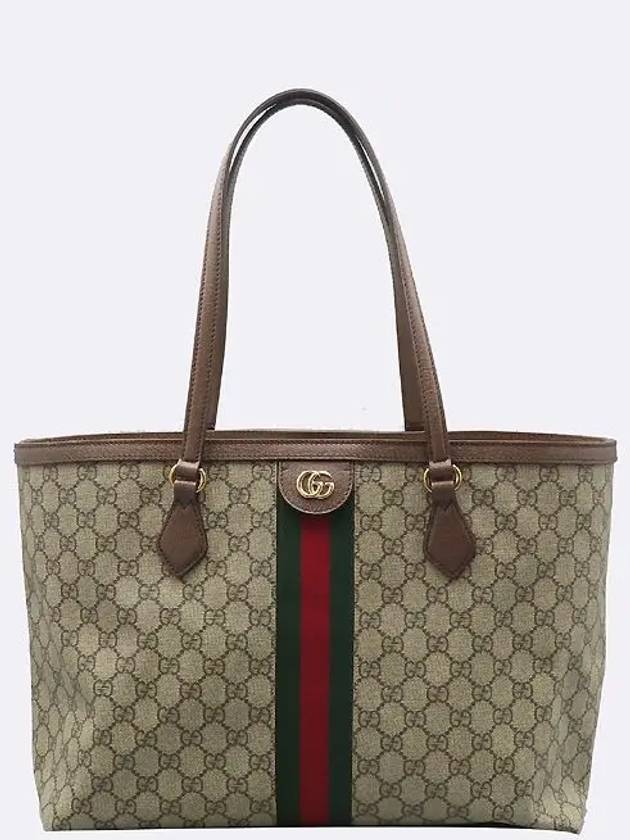 631685 tote bag - GUCCI - BALAAN 2