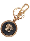 Medusa Face Keyring Gold Black - VERSACE - BALAAN 2