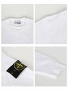 Wappen Patch Crew Neck Sweatshirt White - STONE ISLAND - BALAAN 5