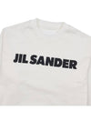 Logo Print Cotton Sweatshirt White - JIL SANDER - BALAAN 7