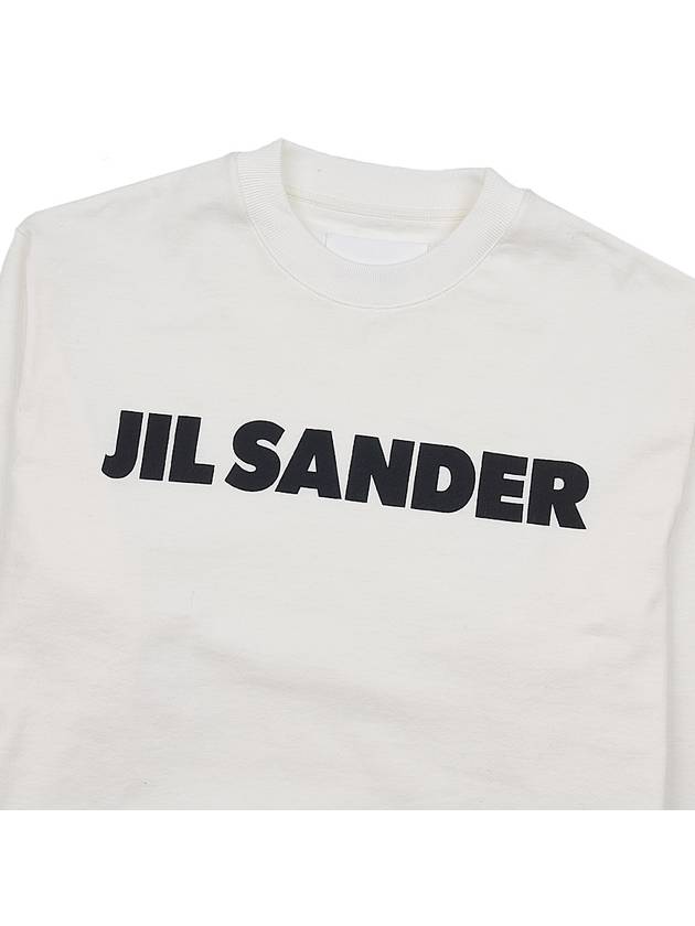 Logo Print Cotton Sweatshirt White - JIL SANDER - BALAAN 7