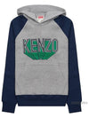 23 fw 3D RAGLAN Hood FD65SW0924MB94 B0270463288 - KENZO - BALAAN 11