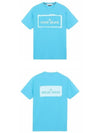 Stencil One Logo Short Sleeve T-Shirt Light Blue - STONE ISLAND - BALAAN 5