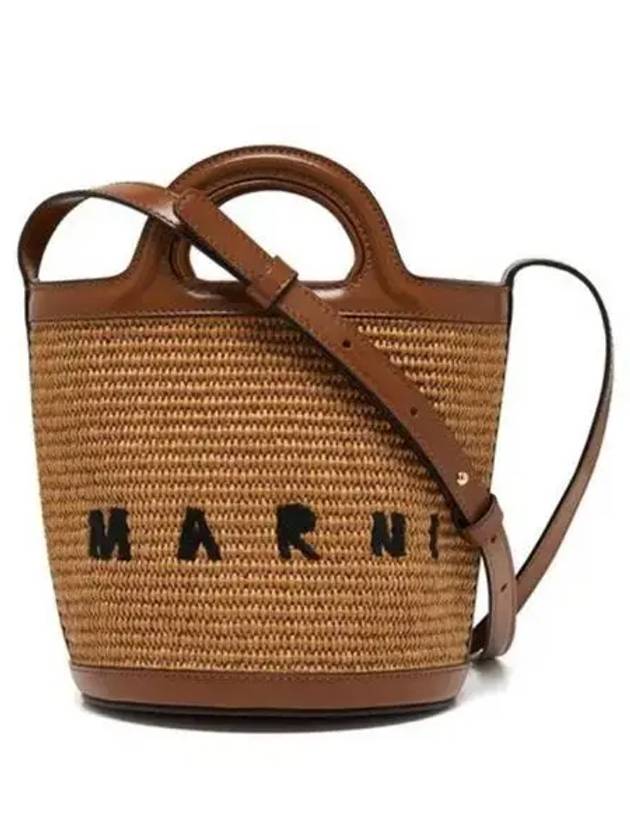 Women s shoulder bag 271286 - MARNI - BALAAN 1