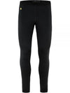 Men s Bergtagen Thinwool Long Johns 87406550 M - FJALL RAVEN - BALAAN 2