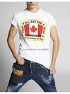 Men's Maple Short Sleeve TShirt White S74GD0379S20694 100 - DSQUARED2 - BALAAN 1