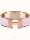 Lux You New Product Click Clock PM Pink Rose Gold - HERMES - BALAAN 7