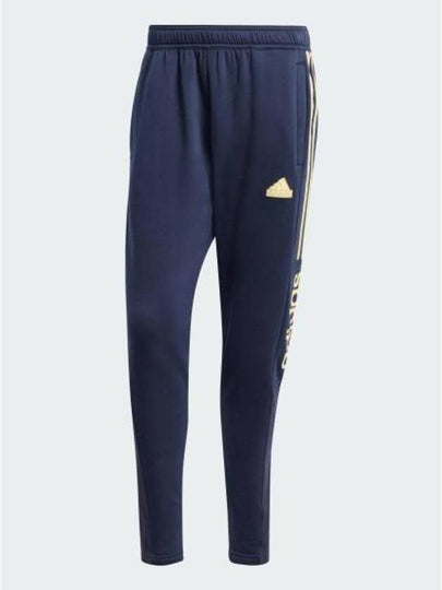 Tiro Fleece Track Pants Dark Blue - ADIDAS - BALAAN 2