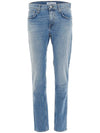 SKEITH Blue Washed Denim - DEPARTMENT 5 - BALAAN 1