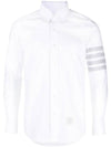 4 Bar Stripe Long Sleeve Shirt White - THOM BROWNE - BALAAN 1