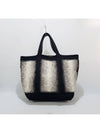 women tote bag - VANESSA BRUNO - BALAAN 1