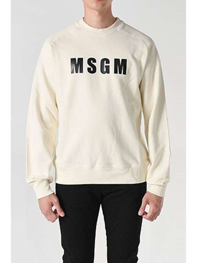 Logo Print Crew Neck Sweatshirt White - MSGM - BALAAN 2