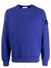 Wappen Patch Crewneck Sweatshirt Blue - STONE ISLAND - BALAAN 2