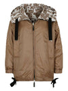 Reversible Logo Hooded Padded Jacket Brown - MAX MARA - BALAAN.