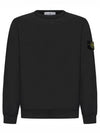 Wappen Patch Crew Neck Cotton Sweatshirt Lead Grey - STONE ISLAND - BALAAN 2