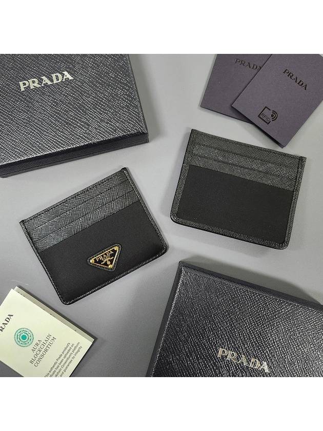 Triangle Logo Saffiano Leather Card Wallet Black - PRADA - BALAAN 3