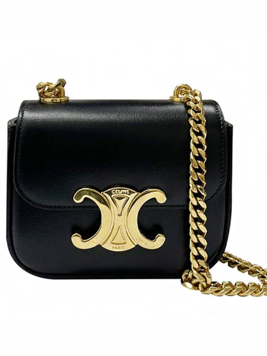 Triomphe Chain Shiny Calfskin Small Cross Bag Black - CELINE - BALAAN 2